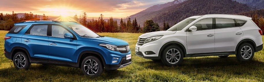 Dongfeng - SUV - Ecuador